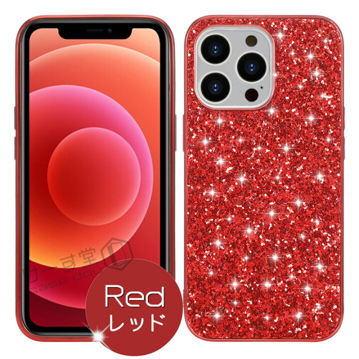 楽天市場】iPhone 13 pro max ケース かわいい キラキラ iPhone12  