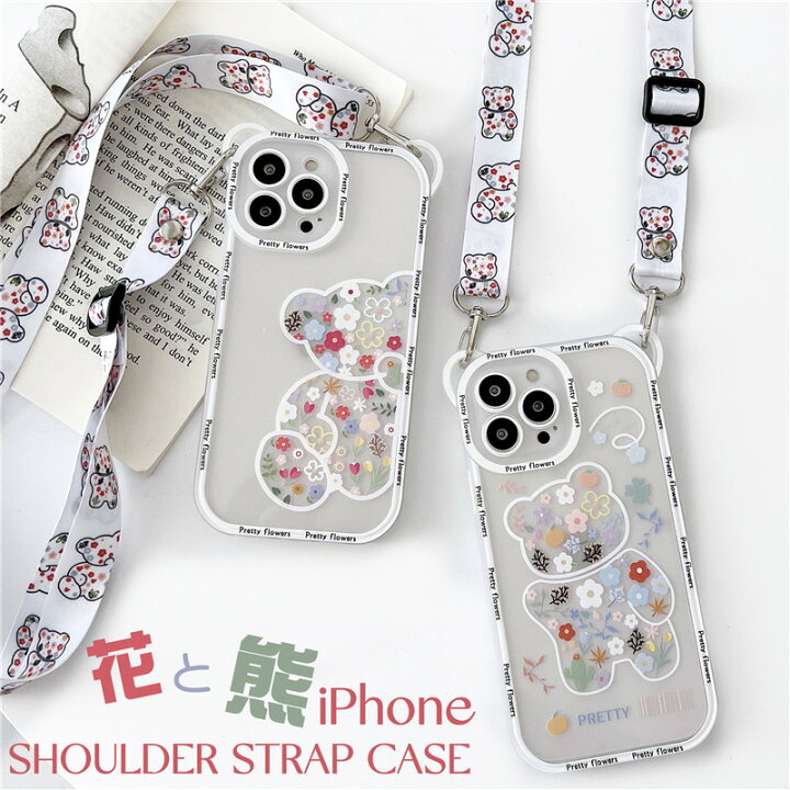 楽天市場】iPhone 15 14 13 12 16 pro max ショルダー タイプ 
