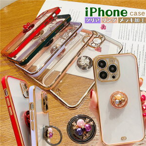 wʃNA iPhoneP[X OX^h  iPhone14 pro Max P[X TPU ACtH13 12Pro 13ProMax iPhone8 iPhoneSE 3 2022 14plus iPhone 13 11 12 pro XR XS P[X 킢 X}z Jo[ ؍ bL