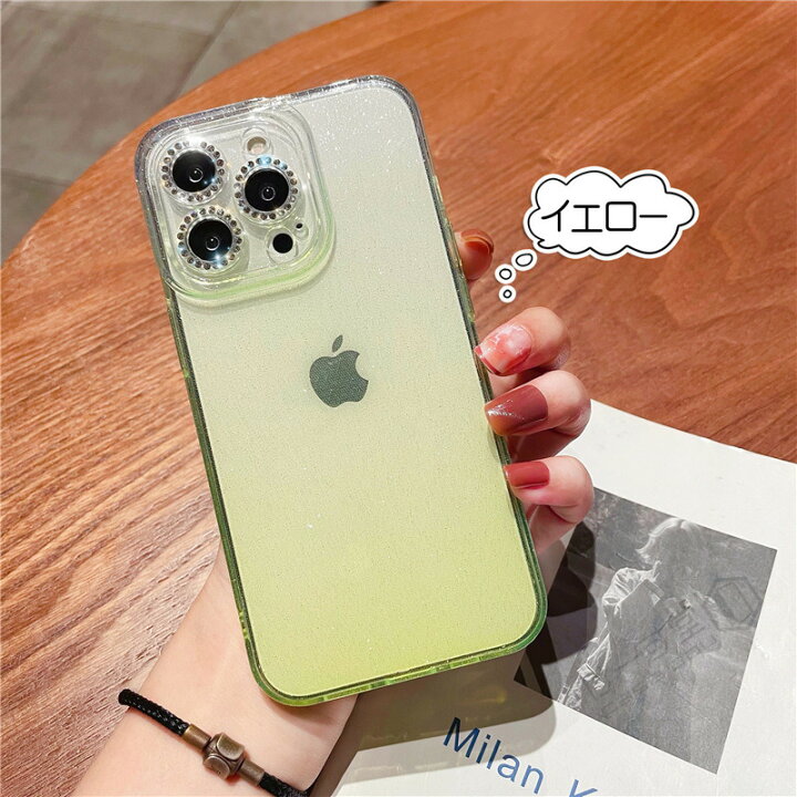 楽天市場 Iphone12 携帯カバー かわいい アイフォン 13 12 スマホ ケース キラキラ ラメ クリア 透明 グラデーションケース Iphone 13 12 11 Pro Max ケース おしゃれ Iphone13 カバー アイフォン11 12 Pro ケース カメラレンズカバー 可愛い 耐衝撃 虹色 レインボー