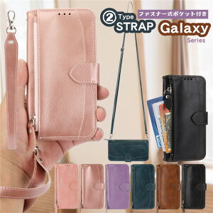 Galaxy A36 A57 S25 S26 S23 FE S24 Ultra �V�����_�[�P�[�X �蒠�^ �V�����_�[ �n���h �^�C�v �X�g���b�v�t�� �M�����N�V�[ A55 S24 S22 Ultra A52 A32 5G �蒠�^�P�[�X GalaxyA54 �M�����N�V�[a53 �P�[�X ���|�� �V