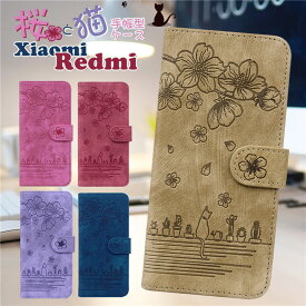 Redmi Note 11 ケース 手帳型 Xiaomi Redmi Note11 Pro 5G 手帳型ケース 花柄 レッドミー ノート11 プロ 5G 手帳型 カバー シャオミ Xiaomi Mi 11 Lite 5G ケース Redmi 9T 4Gケース 手帳型 かわいい おしゃれ 大人ピンク 女子 桜 サクラ ネコ 花柄 ネコ ねこ 猫柄 型押し
