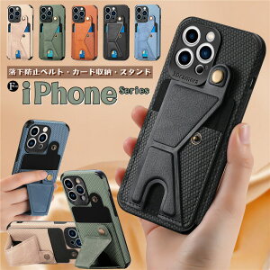 iPhone15Pro max gуP[X  icJ[h[ iPhone 16e 14 12 11 pro max gуJo[ iPhone SE3 SE2 xr xs max w iPhone12 X}zP[X ACtH 16 15 14 13 12 pro max w Jo[ cu u X^h 