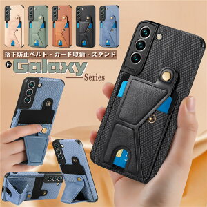 Galaxy S22 S23 Ultra 5G P[X  icJ[h[ Galaxy S22 S21 S20 S10 g Jo[ MNV[ A53 A54 A52 A32 5G U[ w GalaxyS22 X}zP[X MNV[ S23 S22 S21 w Jo[ cu u