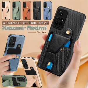 bh~[ Redmi 12C P[X  icJ[h[ Xiao Redmi Note9T Note11 Pro 5G g Jo[ bh~[ m[g 11 9t U[ w Xiaomi 11T 12T Pro Mi 11 Lite X}zP[X w Jo[ cu u 