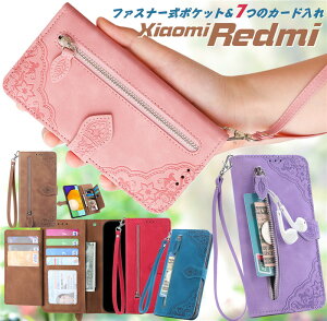 Redmi 12 5G �P�[�X �蒠�^ Xiaomi 13T 11T 12T Pro 14 Ultra mi 11 lite �g�уP�[�X ���z ���b�h�~�[ �m�[�g 13 Pro+ 13Pro 5G 11 Pro 9T 10T 10je �蒠�^ �X�}�z�P�[�X �J�o�[ �W�b�p�[ �t�@�X�i�[ �|�P�b�g �n���h�X�g