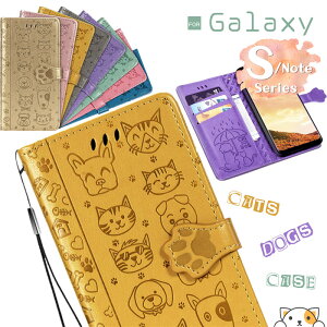 GalaxyS23 FE �M�����N�V�[S26�P�[�X S24 S22 Ultra �P�[�X �蒠�^ �L�� ���� �M�����N�V�[ S24FE S25 Ultra S24 Plus �蒠�^�P�[�X Galaxy S23 Ultra �P�[�X �M�����N�V�[ S26 S26Plus 5G S22 S26+ Plus S23 �P�[�X ���킢��