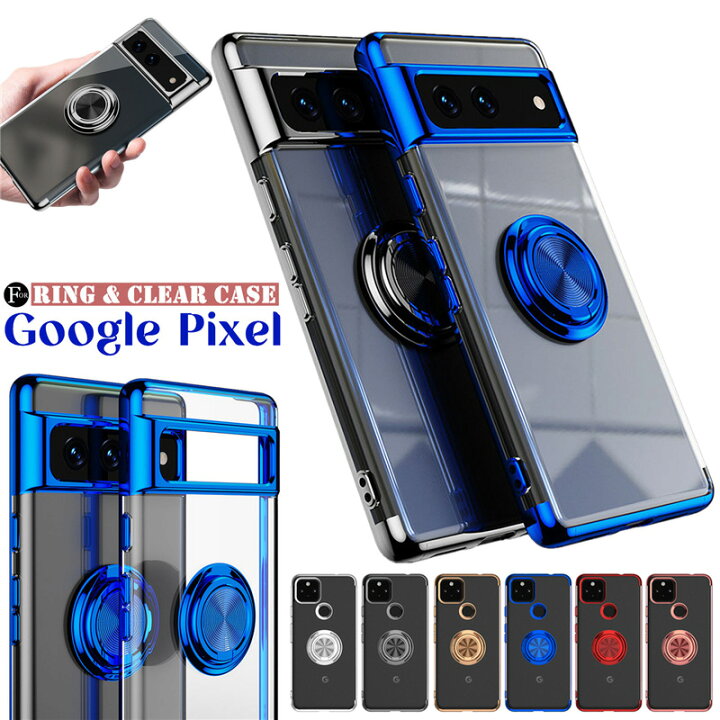 楽天市場】Google Pixel 8A 6a 7a ケース クリア おしゃれ 透明 Google 
