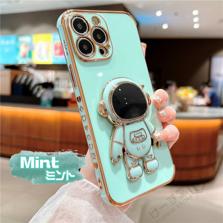 楽天市場】iPhone ケース 宇宙飛行士 縦置き 横置き スタンド 軽量  