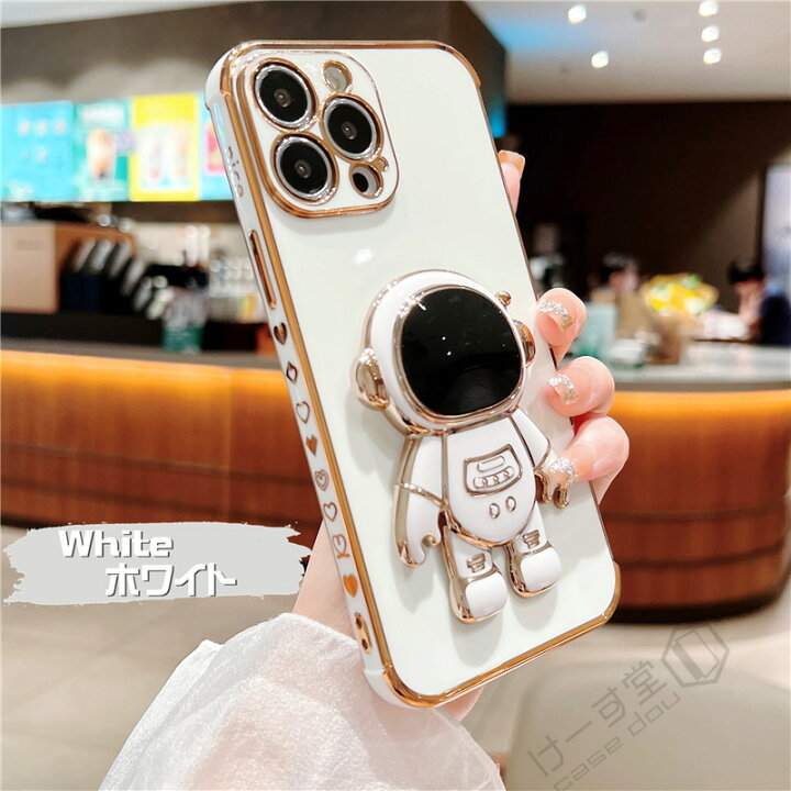 楽天市場】iPhone ケース 宇宙飛行士 縦置き 横置き スタンド 軽量  