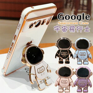 Google Pixel 10 7a 8a 9a P[X Fsm cu u X^h y ^ bL H GooglesNZ8a GooglesNZ7A Pixel 9a gуP[X O[O sNZ 10 8 7A Pixel9 Pro XL X}zP[X Jo