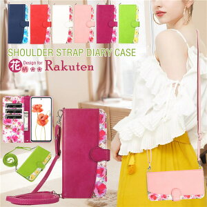 X}zP[X V_[ ^Cv Rakuten Hand 5G P[X ԕ yVHand 5G 蒠^P[X V_[ yV nh big s gуP[X ԕ 蒠^ Rakuten Mobile big s mini hand 5G Jo[ V_[P[X V