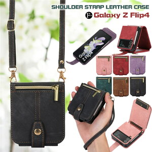 Galaxy Z Flip5 Flip4 Flip3 5G �P�[�X �蒠�^ �V�����_�[�E�n���h �^�C�v �X�g���b�v�t�� �T���X�� �M�����N�V�[ Samsung �蒠�^ Galaxy Z Flip4 SCG17 �X�}�z�P�[�X �V�����_�[ �t���b�v5 �t���b�v4 �g�� �P