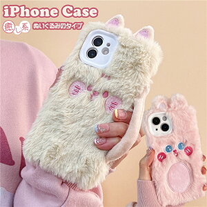 iphone P[X iphone14 iphone11 iphone12  ʂ݃Jo[ t@[ iphone SE O 13 12 pro max mini P[X Jo[  킢 ACtH 12 13 Pro Max 11Pro 14 iphone13 8 gуP[X g 