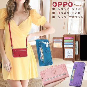 OPPO A3 Reno13A A55s 5G Reno11A �P�[�X �蒠�^ �V�����_�[ Reno9 A Reno7 A Reno5A �g�уP�[�X �V�����_�[�^�C�v �I�b�| A5 Reno14 Find X9 A3 5G A5X �蒠�^ �X�}�z�P�[�X FindX9�J�o�[ �t�@�X�i�[�t�� �V�����_�[ ��