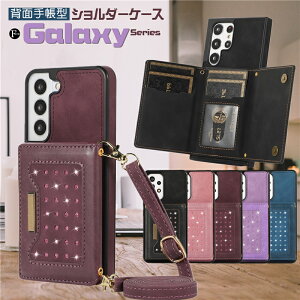 Galaxy S23 FE �P�[�X �V�����_�[ �蒠�^ galaxys22 �P�[�X galaxyA54 ���킢�� �ϏՌ� galaxyA53 �X�}�z�P�[�X �M�����N�V�[ Galaxy S24 S23 S22 S21 S20 Ultra A53 A54 A52 5G �P�[�X �V�����_�[ �X�g���b�v �^�C�v ��