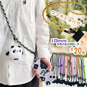 S@Ή Xgbvz_[ V_[ gуV_[ gуXgbv | | ΂߂  X}z Xgbv lbNXgbv X}zV_[ V_[Xgbv 