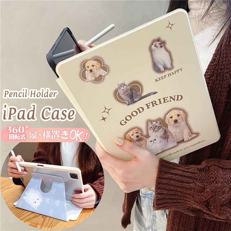 楽天市場】ipadケース 10世代 ペン収納 かわいい 犬柄 猫柄 手帳型