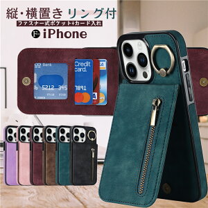 V^ iphone15Pro iphone14 P[X iphone14plus iphone13 iphone11 iphone12 promax iphone se P[X  X}zO OtP[X ؍ iphoneP[X 15 14 pro max plus X}zP[X iphone12 mini se 3 g