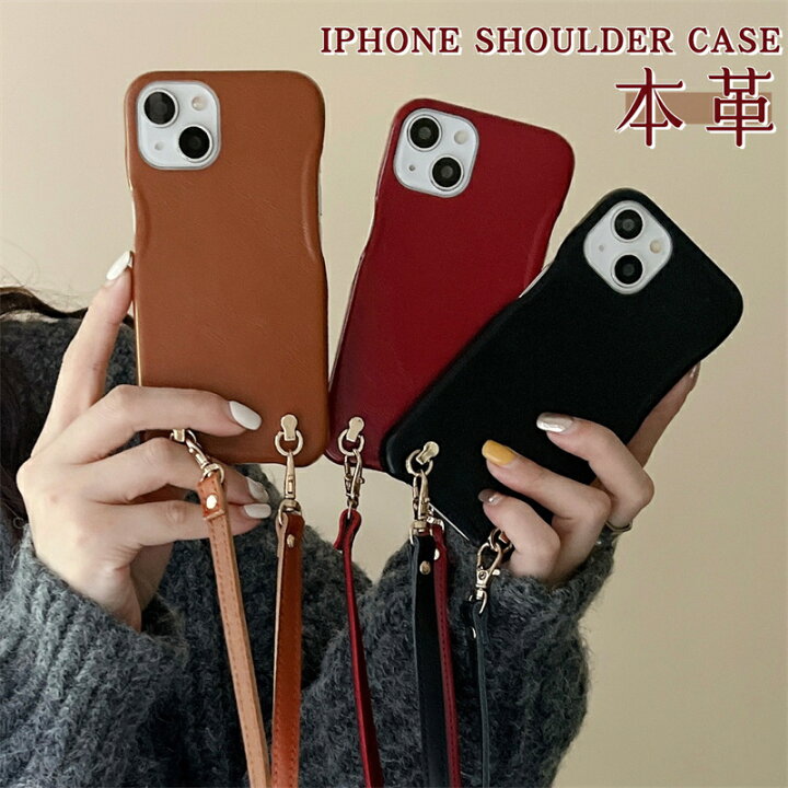 楽天市場】本革 ストラップ付きiphone ケース おしゃれ アイフォン 14 