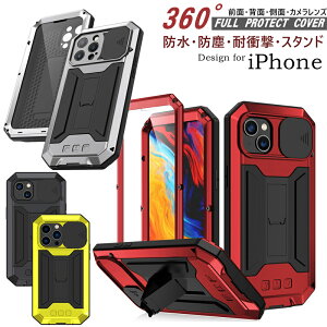 O9HKXtB+A~op[ iPhone 14 13 P[X A~ op[ KX ACtH14 pro P[X  킢 ϏՌ w ACtH iPhone13 iPhone14 pro max op[P[X ACz