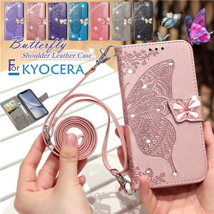 X BASIO4 xCVI4 X}zP[X V_[ ^Cv 蒠^ 񂵂X}z KY-51B DIGNO BX2 V_[P[X ΂߂ | Android One S9 S10 񂽂X}z3 蒠^ g X}zP[X J