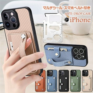 �y�}���`�c�[���t���z iPhone 17 Air 16e 14 15 plus �X�}�z�P�[�X ic�J�[�h���[ iPhone SE2 16 17e 12 15 pro max �g�уP�[�X �X�}�z �x���g�t�� �o���h iPhone13 �A�C�t�H�� 17 Air se3 14 pro max �P�[�X �J�o�[ �X�^