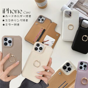 wʎ蒠^ iPhone15pro P[X ~[ t ACtHse X}zP[X iPhone 17 Air SE 3 XR Xs iPhone16e iPhone13 pro max mini 12 14pro 15 promax iPhone11 gуP[X U[ v l ̎q 킢 X}