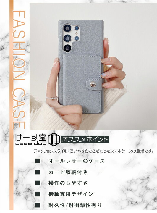 楽天市場】GalaxyS24 GalaxyS25 スマホケース 背面手帳型 ギャラクシー 