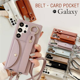 Galaxy S24 S23 FE S22 S21 S20 スマホケース ショルダー リング付き GalaxyS22 Ultra ケース ショルダー スマホベルト ギャラクシー Galaxy S22 S21 5G S20 S23 Ultra S21+ ショルダー タイプ スマホケース スマホショルダー 大人 かわいい おしゃれ カード落ちない 女子