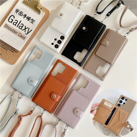 スマホショルダー ストラップ Galaxy S24 S22 S23 FE S25 スマホケース ショルダー タイプ 背面手帳型 GalaxyS22 Ultra 携帯ケース 大人 くすみ ギャラクシー Galaxy S22 S21 S23 Ultra S20+ S10 Note10+ ショルダーケース かわいい おしゃれ カード落ちない 携帯ショルダー