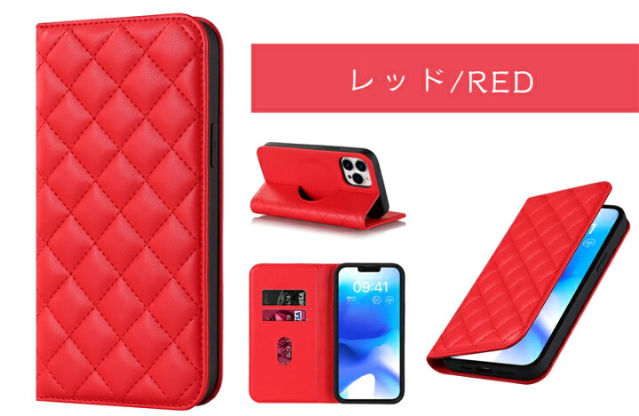 楽天市場】蓋ピタッ iPhone15 Pro Max 手帳型ケース iPhone13 ケース 
