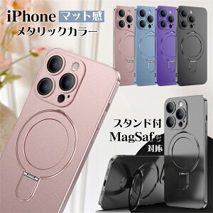 �yMagSafe�Ή��z�y�����Y�t���J�o�[�ziPhone16Pro Max �P�[�X �ی^�X�^���h�t�� �y�� ���^ �}�b�g ���� iPhone 16 15 14 plus 13 12 Pro Max �X�}�z�P�[�X �J�o�[ �����O�t�� �V���v���}�O�Z�[�t�Ή� TPU �Ϗ�