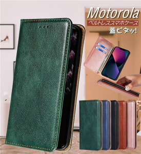 �X�}�z�P�[�X�蒠�^ Motorola ���g���[�� Edge60�P�[�X Moto G66J 5G �J�o�[ �蒠�^ ���^ �P�[�X ������� ���g Moto G06 G66Y G66J G64Y G05 G53J G53Y 5G MotorolaG66J �P�[�X �j�q ���q �ϏՌ� �v ��l �X���� �W�s