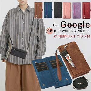 �J�[�h����X9! Google Pixel 10 9 7 6 8 a�P�[�X �蒠�^ �V�����_�[ �^�C�v �O�[�O���s�N�Z��7a �O�[�O���s�N�Z��9 Pro XL �蒠�^�P�[�X Google Pixel 7a 6a 8A 9a 8 7 Pro �P�[�X �J�o�[ �X�g���b�v �ϏՌ� ���K