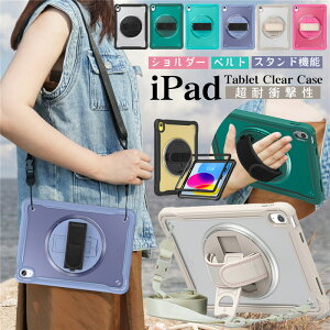 iPad 10 P[X 2022 V_[ ^Cv 10.9C` ^tP[X V_[Xgbvt cu/uX^h ipad | P[X iPad 10 2022N^ 10.9 C` P[X ]nhX