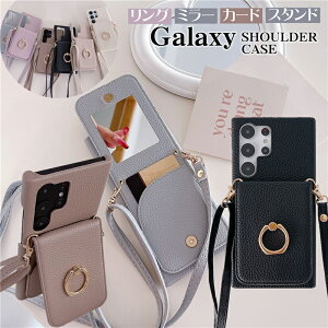 �~���[�t�� �X�}�z�P�[�X �V�����_�[ �^�C�v Galaxy S26 A36 A25 S25 A55 A53 �P�[�X ���킢�� GalaxyS24 S23 FE S22 S26 Ultra 5G �J�o�[ �X�}�z�V�����_�[ �X�^���h �����O�t�� GalaxyA57 GalaxyA53 5G �V�����_�[�P