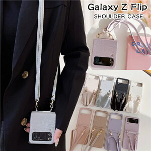 �X�}�z�P�[�X �V�����_�[ �^�C�v Galaxy Z Flip5 5G �P�[�X �X�}�z�V�����_�[�M�����N�V�[Z �t���b�v5 �t���b�v4 �g�уV�����_�[ �X�g���b�v�t�� Galaxy Z Flip6 Flip3 �V�����_�[�P�[�X ��l���킢�� 