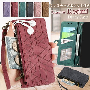 �R�C���P�[�X�t�� Xiaomi 13T 12T 11T Pro �P�[�X �蒠�^ ���K����t�� Redmi Note 13 Pro+ 5G 9T 10 JE 10T 11 Pro 5G �蒠�^�P�[�X ���b�h�~�[ �m�[�g 9T 10JE 11 Pro �g�уP�[�X ���z�^ mi 11 lite Redmi12 5G �X�}�z�P�[