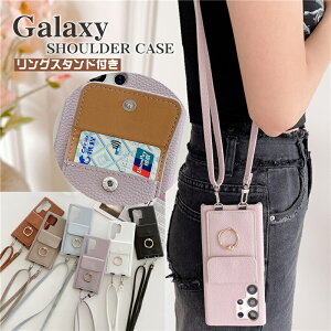 �����O�t�� �X�}�z�P�[�X GalaxyS26 �M�����N�V�[ A57 A36 S25 S24 S22 S23 FE �V�����_�[�P�[�X �J�[�h�z���_�[ Galaxy A55 A54 A53 A52 5G S21 S23 S23FE note20Ultra S26+ S24FE �P�[�X �g�уV�����_�[ �X�}�z �����O �X