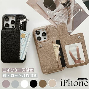 �~���[�t�� �X�}�z�P�[�X �w�ʎ蒠�^ iPhone 17e Air 17 16e 15 14Pro 13mini 15 pro max 12mini promax 11 SE3 ��3���� XR Xs Max Se2 Plus �X�}�z�P�[�X ���t�� ���K���� �R�C���P�[�X �������� �X�^���h �J�[�h�z���_