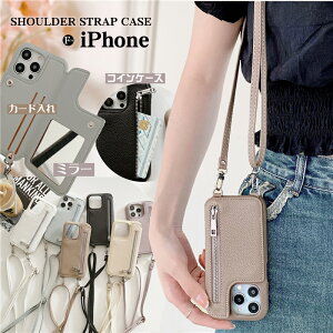 �~���[�t�� �X�}�z�P�[�X �V�����_�[ �^�C�v iPhone16e �P�[�X ���킢�� iPhone14 iPhone17pro iPhone15 �X�}�z�J�o�[ �V�����_�[ �X�^���h �J�[�h�z���_�[ �A�C�z�� Air 17Pro se 17e 12mini 14 13 12 15 pro max �V