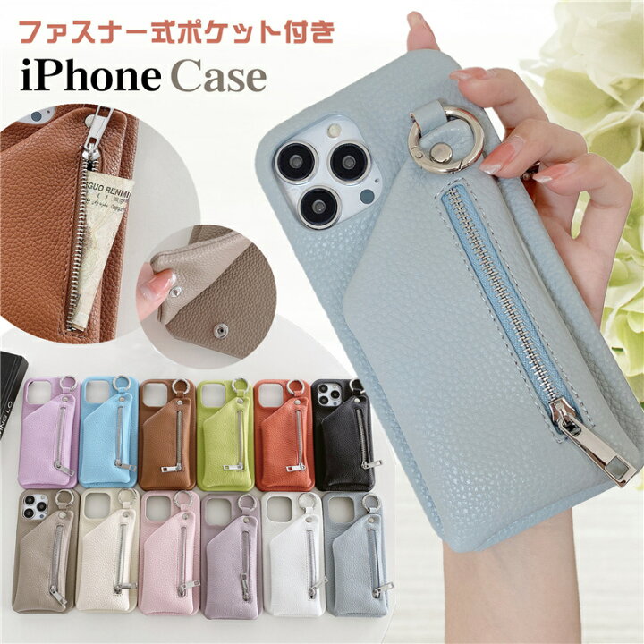 楽天市場】ポーチ付き iPhone16e iPhone14 iPhone15 iPhone17 ケース 