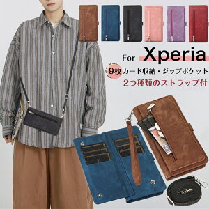 J[hX9! Xperia 10VII 1VII 5V 10VI 1VI P[X 蒠^ V_[ ^Cv GNXyA10VIIP[X GNXyA1VIIP[X Xperia1VII Xperia5V Xperia10VII 蒠^P[X Jo[ Xgbv ϏՌ K