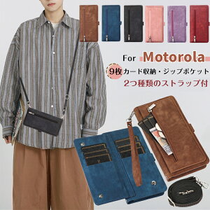 �J�[�h����X9! Motorola edge60 �P�[�X �蒠�^ �V�����_�[ �^�C�v ���g���[�� ���g Moto G06 G66Y G66J G64Y G64 5G G05 G24 �蒠�^�P�[�X ���gG64 MotoG64Y MotoG06 MotoG66J �P�[�X �J�o�[ �X�g���b�v �ϏՌ� ���K����