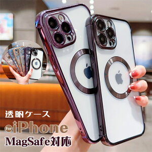 MagSafeΉ iPhone16 iPhone14 P[X NA iphone13 P[X iphone12 P[X tpu iPhone14pro iPhone15pro NAP[X iPhone14Pro Max Jo[ iPhone16plus iphone11 iPhone 13pro 13promax 12pro 16promax iPhoneP[X [d P