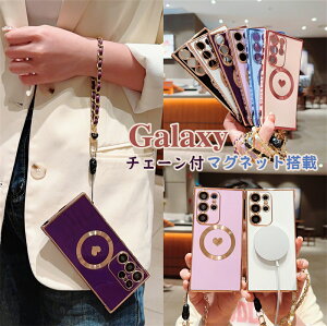 ���C�����X�[�d Galaxy S26 Ultra �P�[�X MagSafe S24FE S25 Galaxy S22 �P�[�X �����h�~ �X�}�z�X�g���b�v�t�� TPU Galaxy S24FE �P�[�X GalaxyS23�P�[�X GalaxyS26 �M�����N�V�[ Galaxy S23 FE S24 S25 S22 S21 Ultra �X�}�z�P