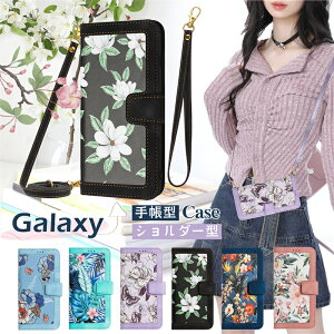 Galaxy A54 P[X ԕ V_[^ Galaxy S23P[X 蒠^ Galaxy S23 FE S24 Ultra S22 S22Ultra S21 A54 A53 A52 A32 5G ԕP[X Xgbvt | Galaxy A53P[X MNV[A54 5G P[X 傫ԕ 