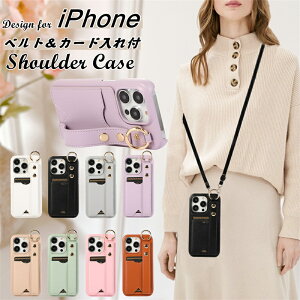 X}zV_[ iPhone 16 Pro Max Plus gуP[X iPhone14 X}zP[X V_[^Cv iPhone13 P[X iPhone12 P[X ؍ xgt | iPhone11 P[X iPhone14 iPhone15 plus Pro Max P[X 