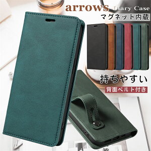 �w�� �x���g�t�� �A���[�YWe3�X�}�z�P�[�X�蒠�^ �z�[���h�x���g �����₷�� �x�m�� Fujitsu arrows We WE2 FCG 02 01 �J�o�[ �P�[�X �蒠�^ FCNT Arrows We3 FCG04 F-52G M09 F52G �炭�炭�X�}�[�g�t�H�� F-53E ��